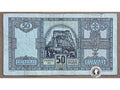 50 Korún - 1940 - Slovenský Štát