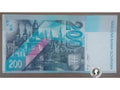 200 Korún - 1995-2006 - Slovensko