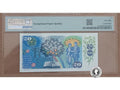 20 Korún - 1988 - ČSSR - PMG 58