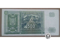 500 Korún - 1941 - Slovenský Štát / Česko-Slovensko